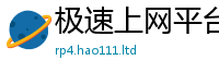 新奥2025年天天开好彩属二四六香香资料期期准用途